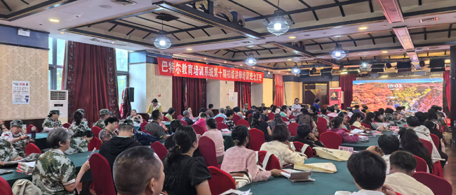 1752120159678387.jpg 8北京讲师班培训现场.jpg