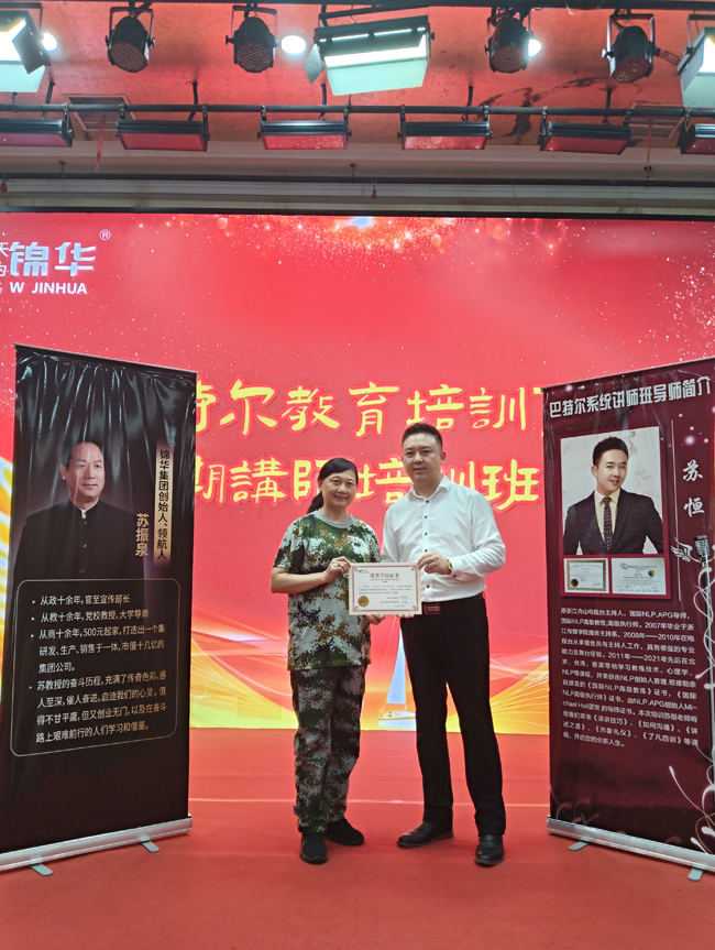 1752120272392888.jpg 12.jpg