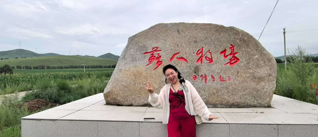 1754275008621278.jpg 5,苏人牧场山门.jpg