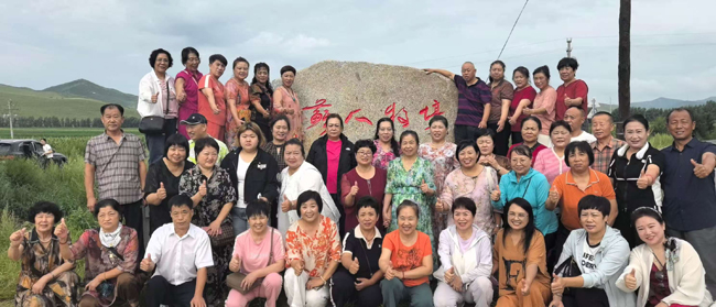 1754275031955427.jpg 6.jpg