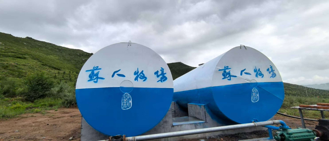 1754275713995396.jpg 37,苏人牧场二级提水工程.jpg