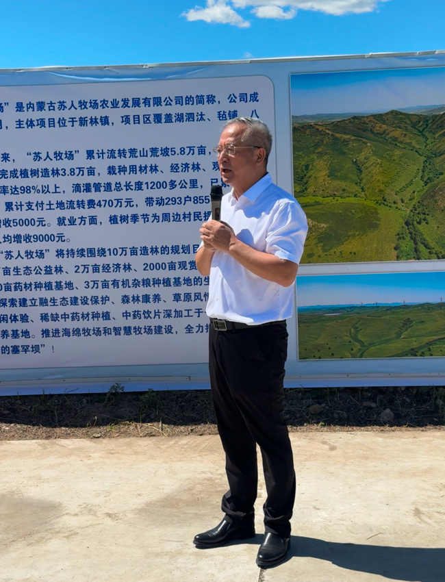 1755565535144664.jpg 1.jpg