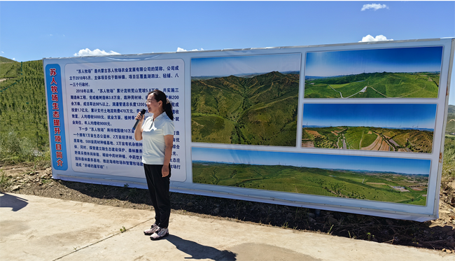 1755565561672103.png 2新林镇党委书记李成华主持会议.png