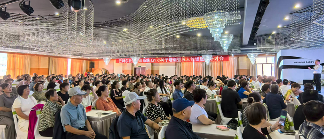 1757061134241565.jpg 2.jpg