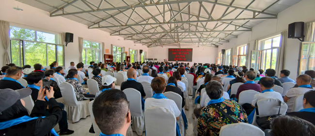 1757061203715918.jpg 5苏人牧场分会场.jpg