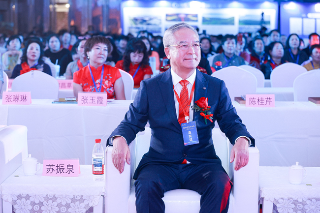 1763435816527780.jpeg 14锦华集团创始人、领航人苏振泉.jpeg