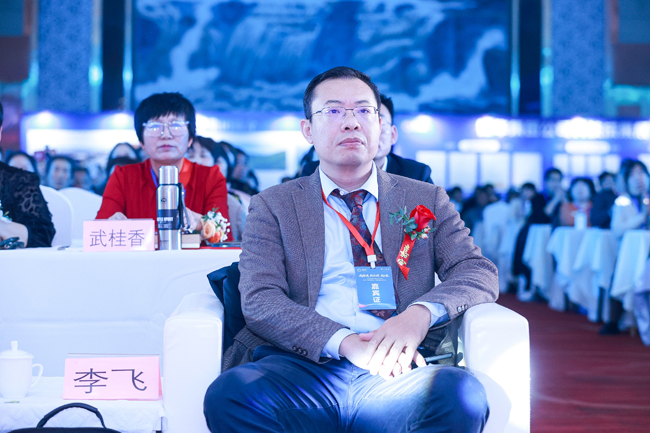 1763435867958342.jpeg 16中国药科大学李飞教授.jpeg